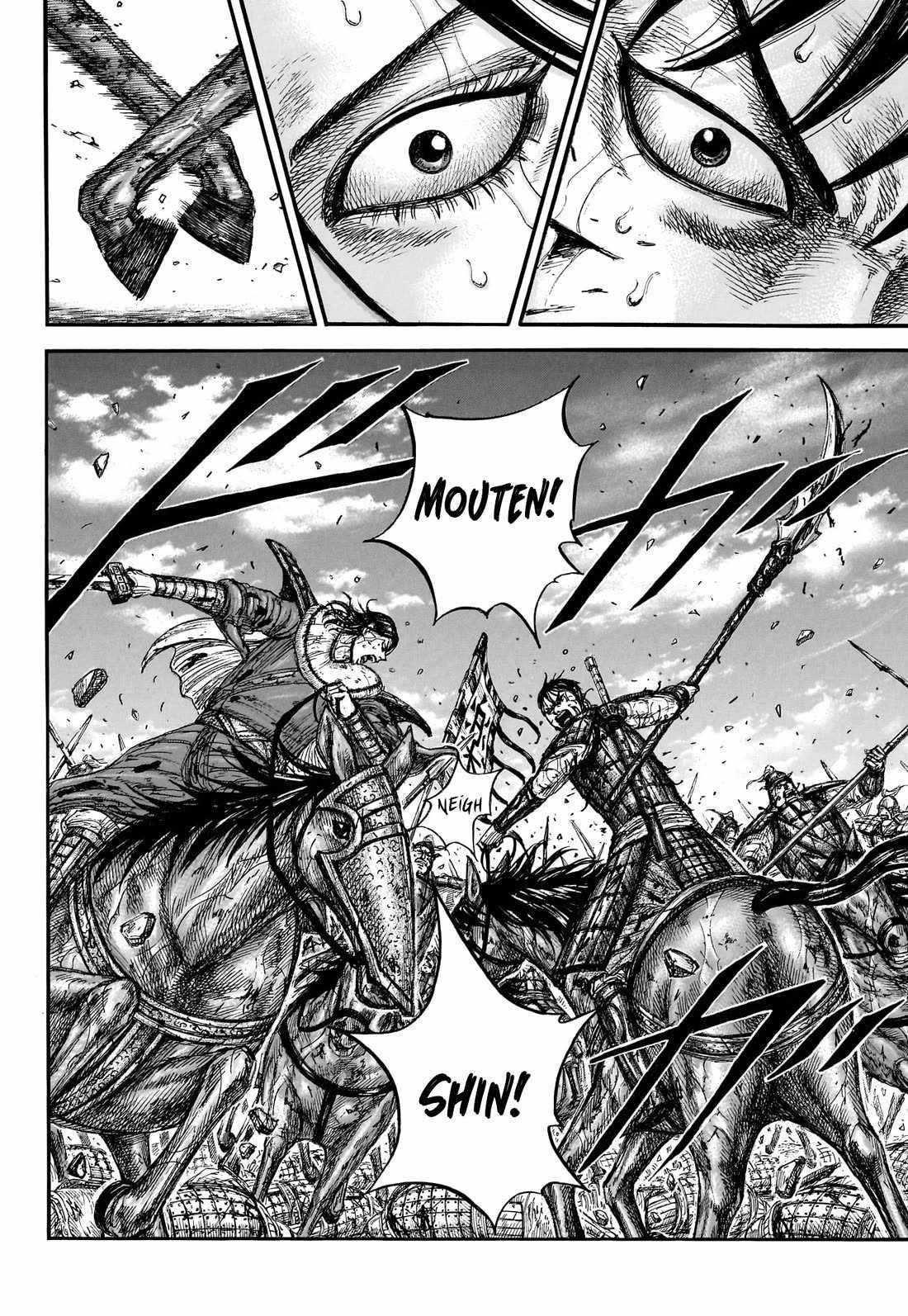 Kingdom Chapter 881 - Page 16