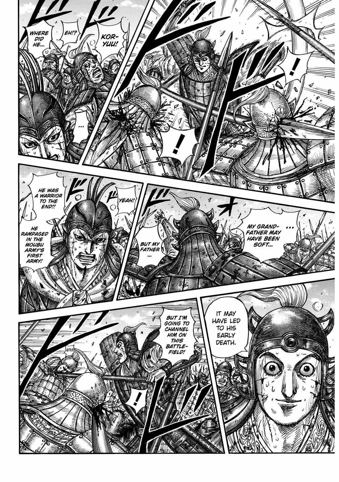Kingdom Chapter 881 - Page 4