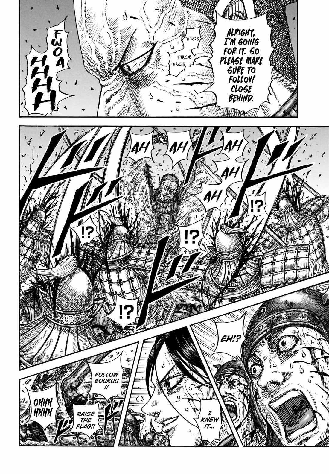 Kingdom Chapter 881 - Page 8