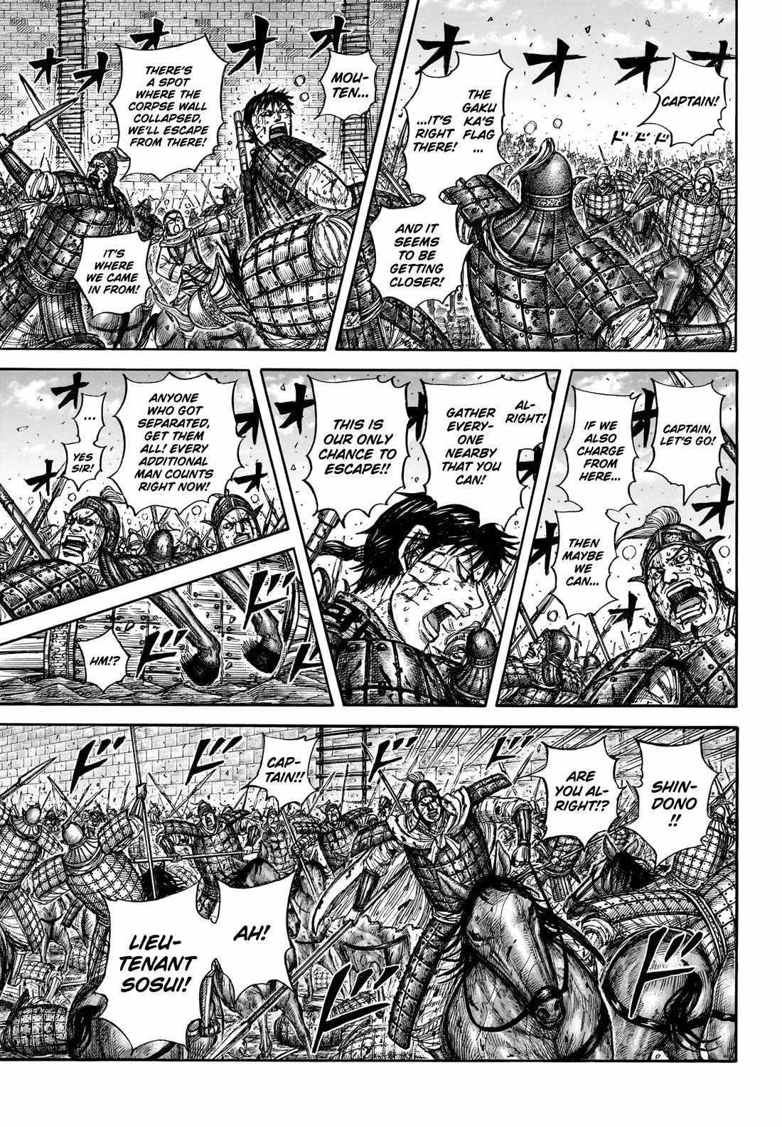 Kingdom Chapter 881 - Page 9