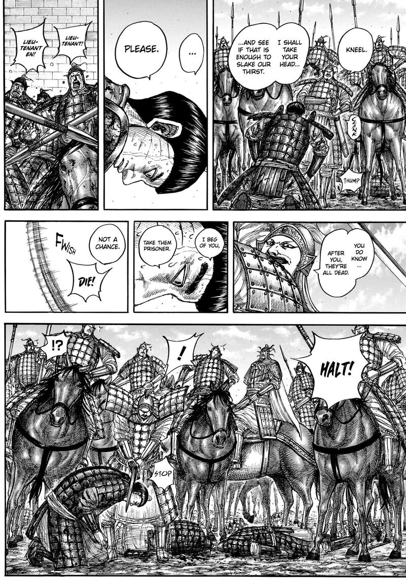 Kingdom Chapter 883 - Page 12
