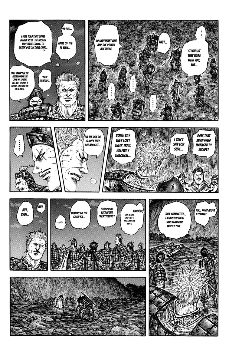 Kingdom Chapter 884 - Page 10
