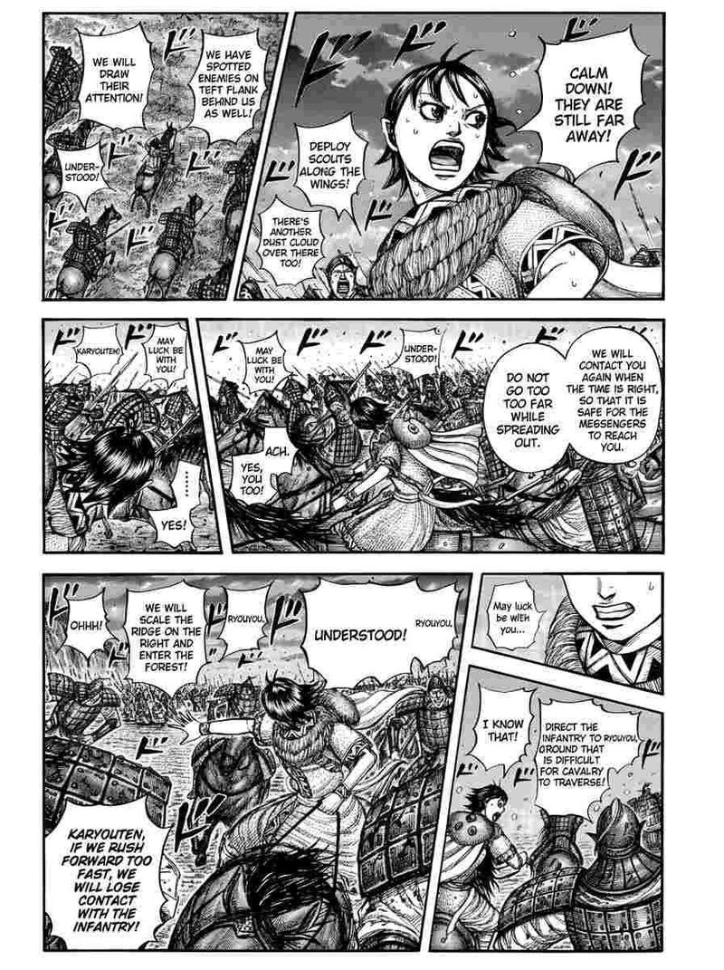 Kingdom Chapter 885 - Page 6