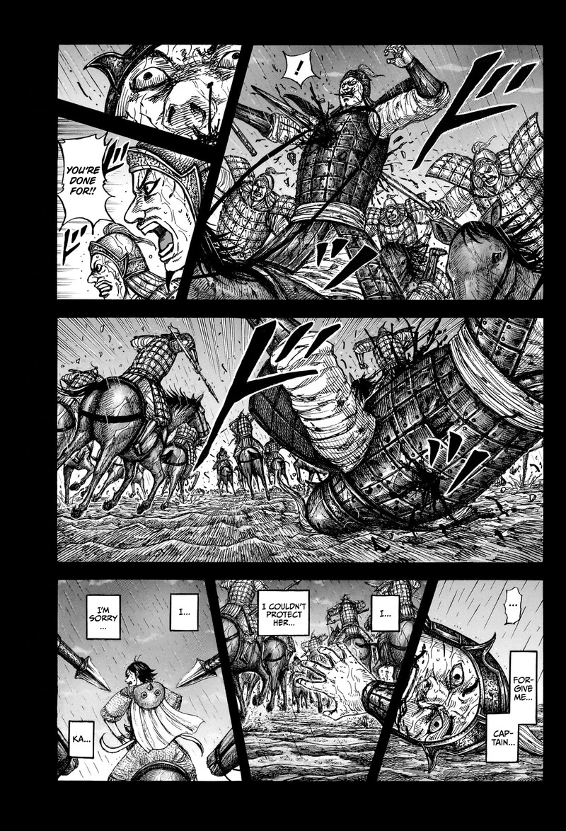 Kingdom Chapter 887 - Page 1