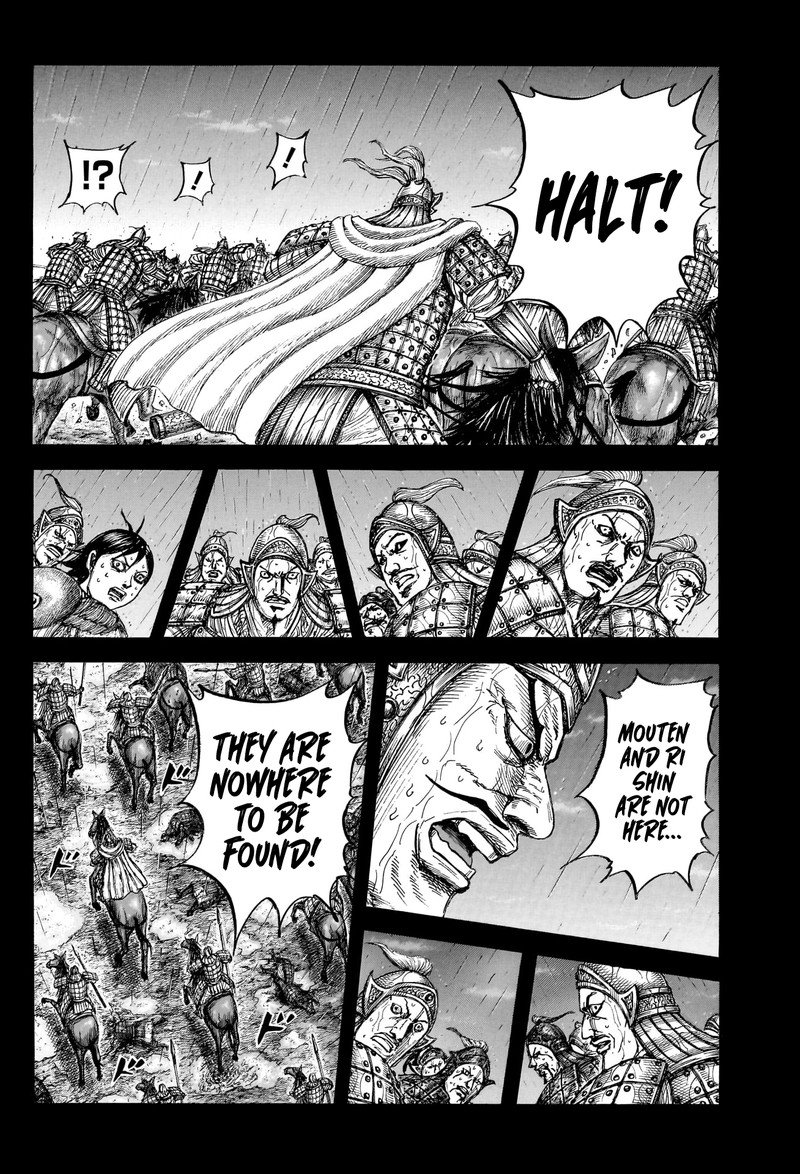Kingdom Chapter 887 - Page 10