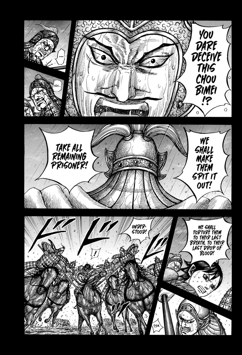 Kingdom Chapter 887 - Page 11
