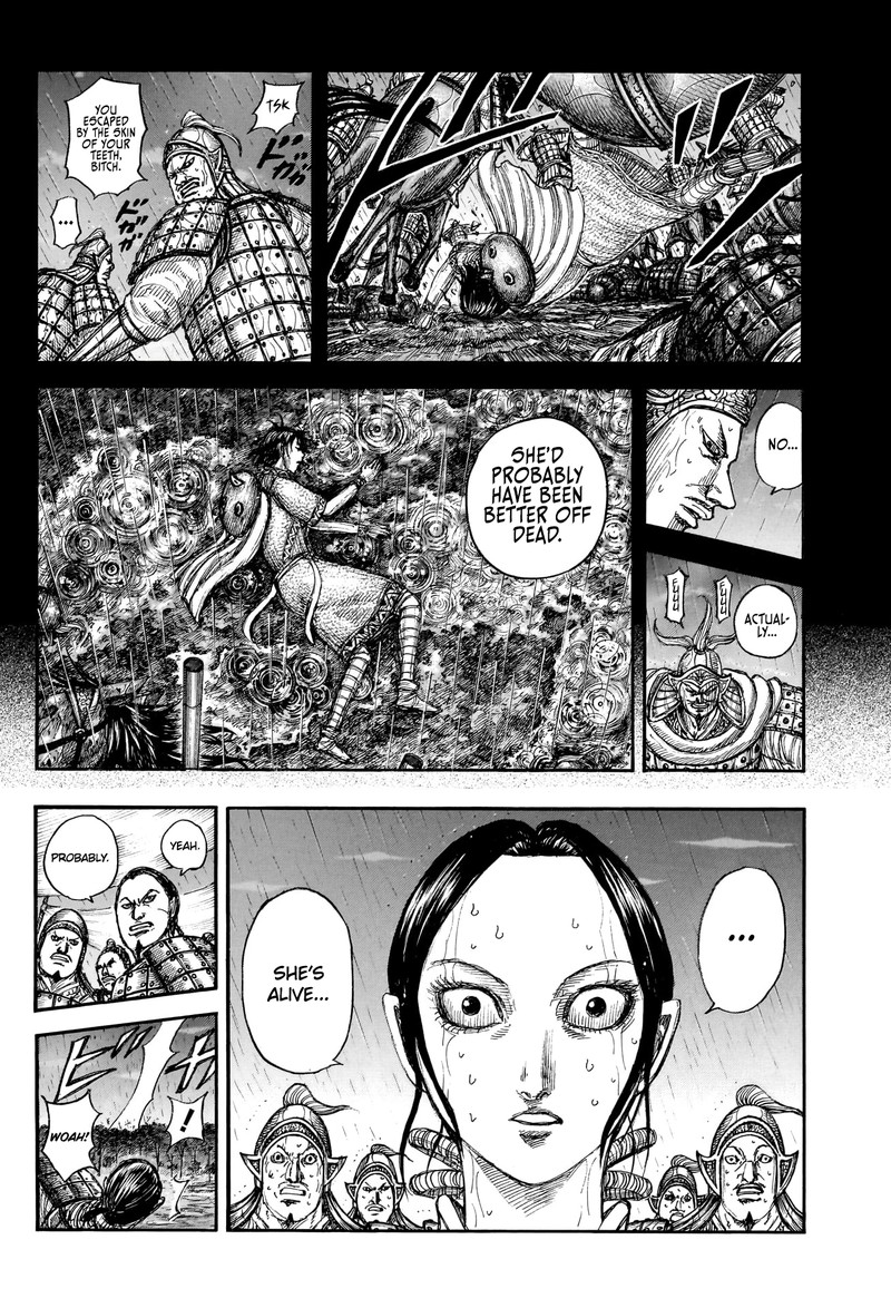 Kingdom Chapter 887 - Page 12