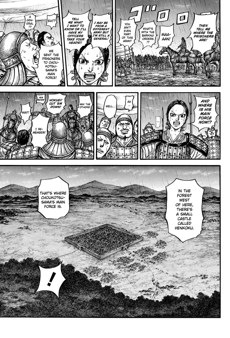 Kingdom Chapter 887 - Page 13