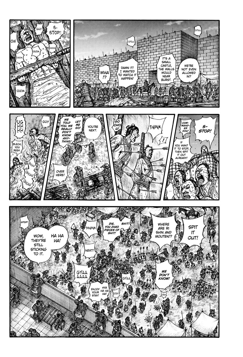 Kingdom Chapter 887 - Page 14