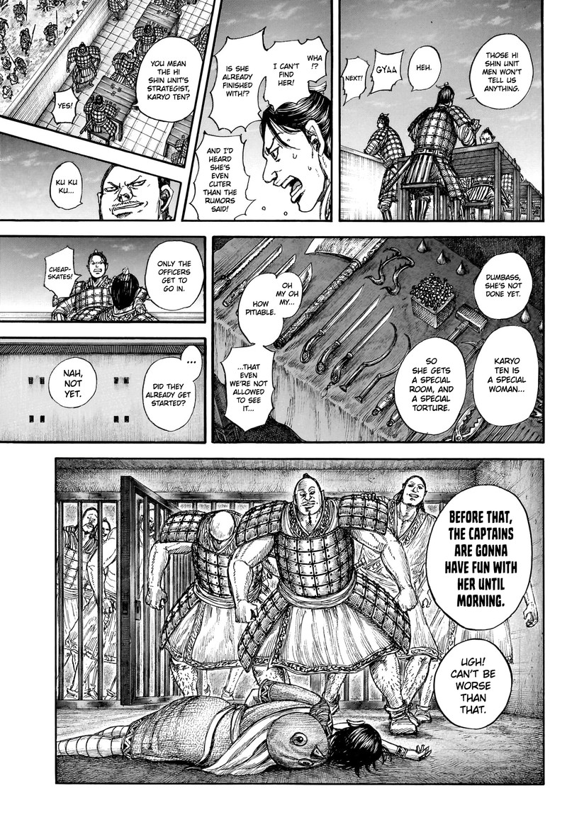 Kingdom Chapter 887 - Page 15