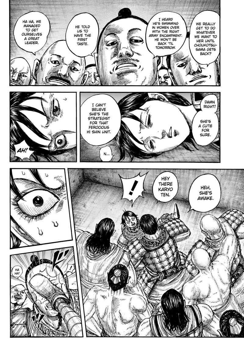 Kingdom Chapter 887 - Page 16