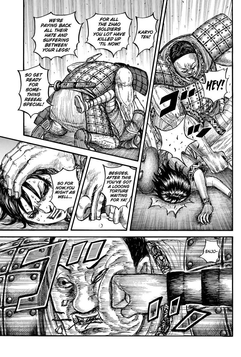 Kingdom Chapter 887 - Page 17