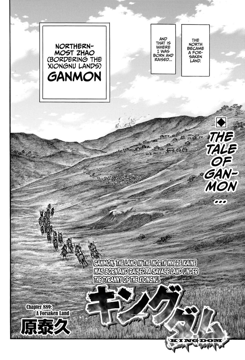 Kingdom Chapter 889 - Page 2