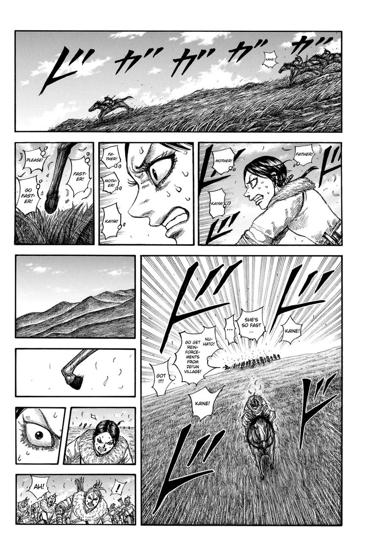 Kingdom Chapter 889 - Page 4
