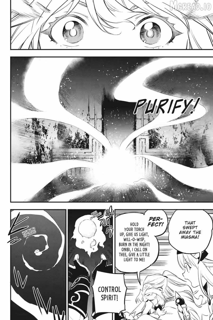 GOBLIN SLAYER Chapter 109 - Page 12