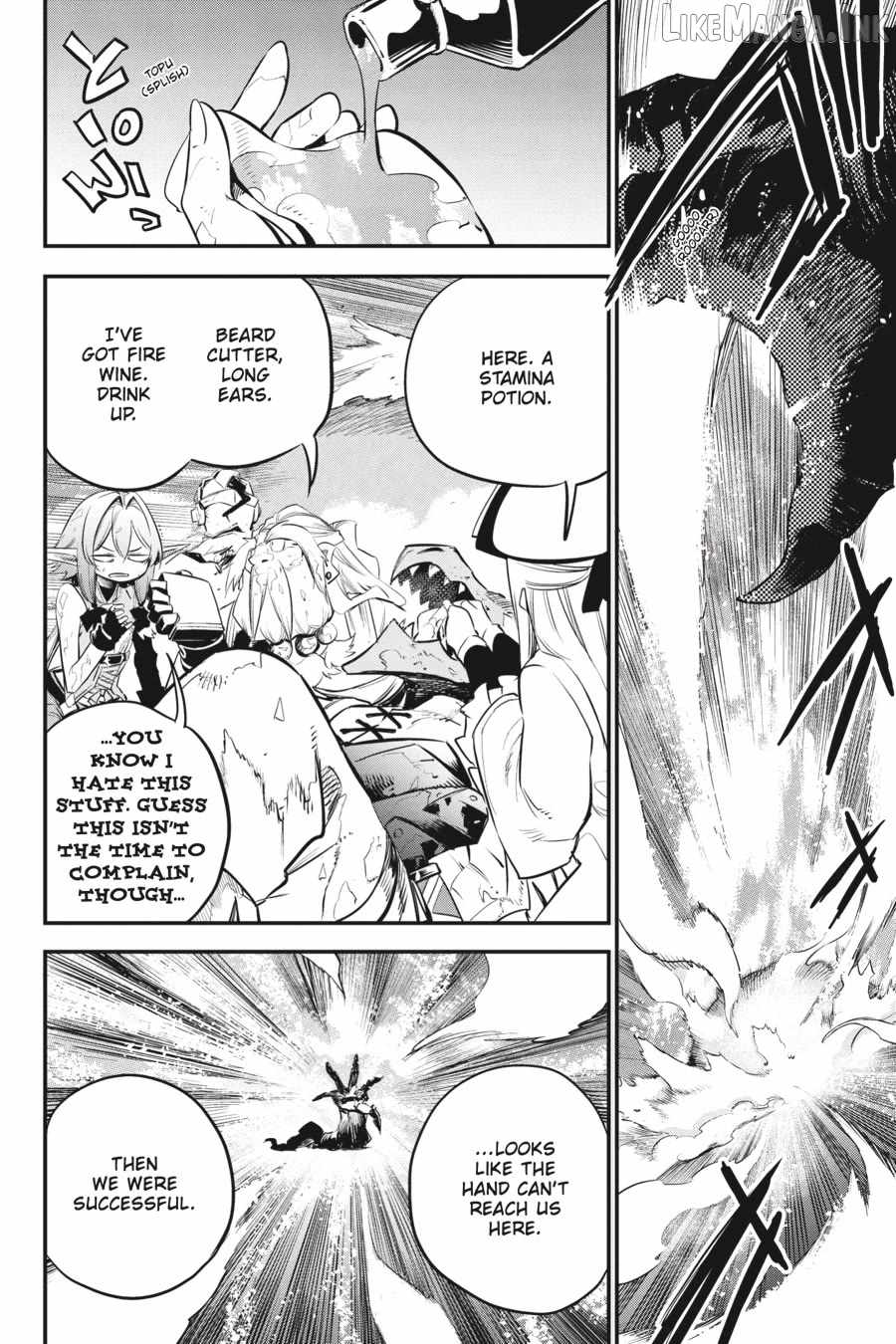 GOBLIN SLAYER Chapter 111 - Page 3