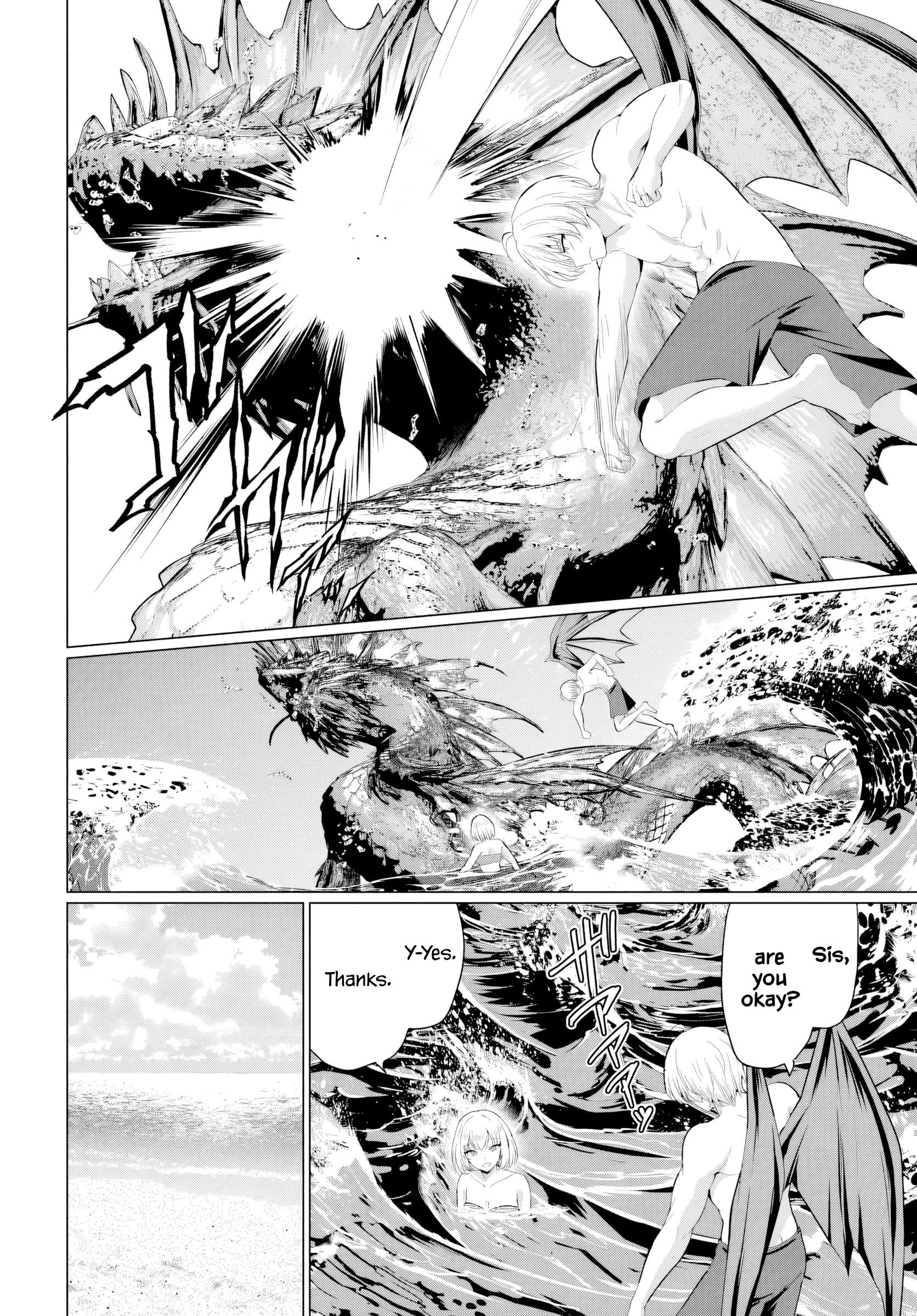 The Hero Took Everything From Me, So I Partied With The Hero’S Mother! Chapter 37 - Page 20