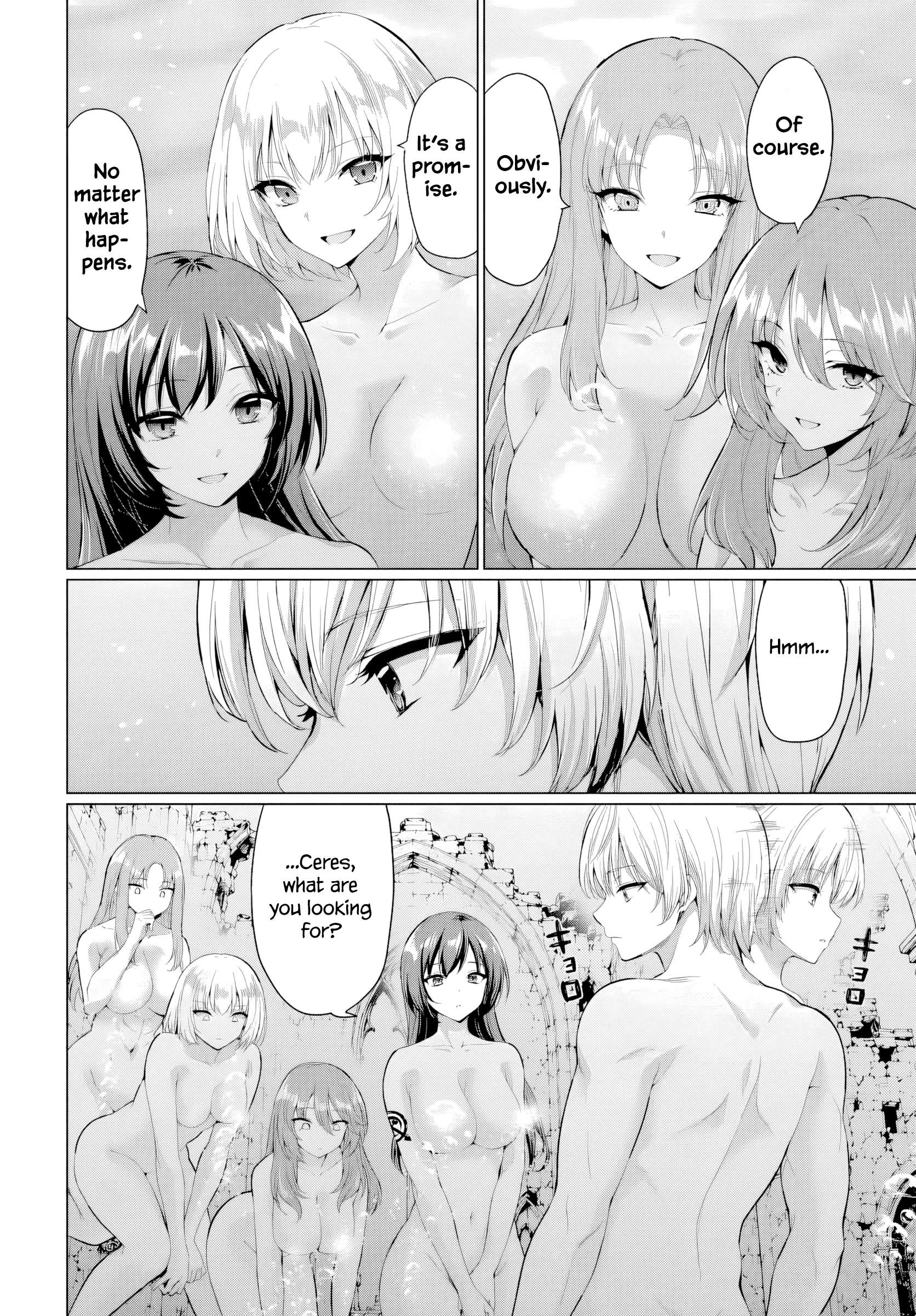 The Hero Took Everything From Me, So I Partied With The Hero’S Mother! Chapter 38 - Page 14