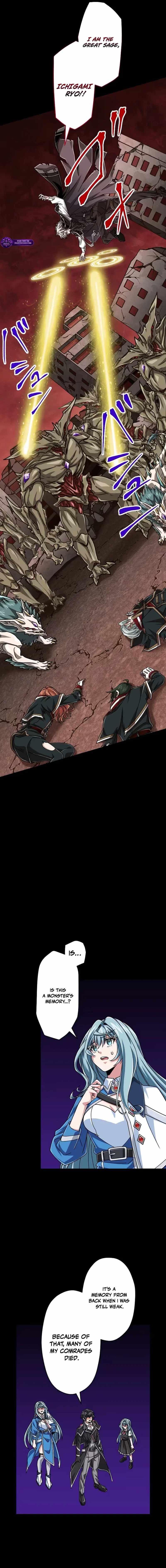 Magic Level 99990000 All-Attribute Great Sage Chapter 175 - Page 7