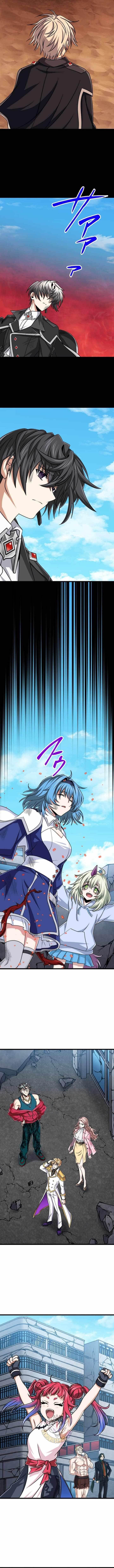 Magic Level 99990000 All-Attribute Great Sage Chapter 190 - Page 8
