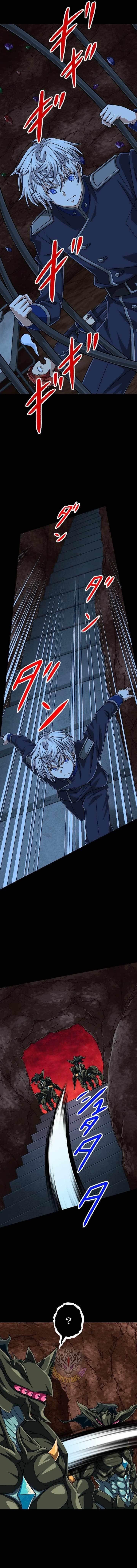 Magic Level 99990000 All-Attribute Great Sage Chapter 195 - Page 14