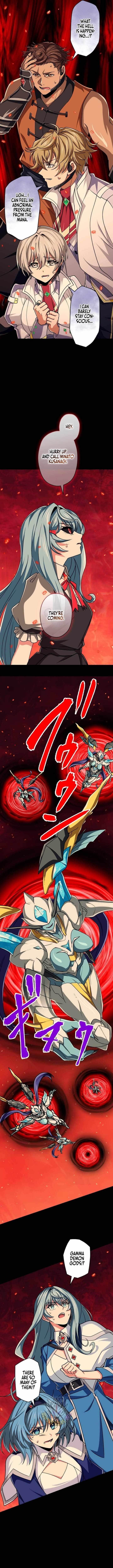 Magic Level 99990000 All-Attribute Great Sage Chapter 200 - Page 2