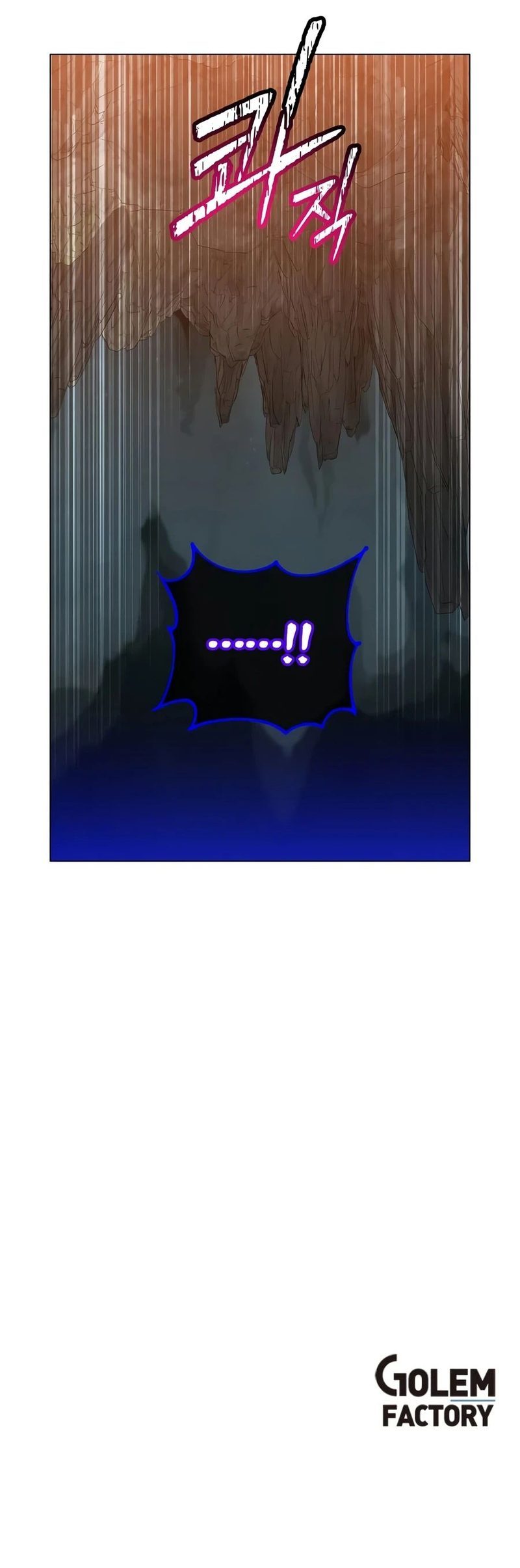 The Max Level Hero has Returned! Chapter 240 - Page 16