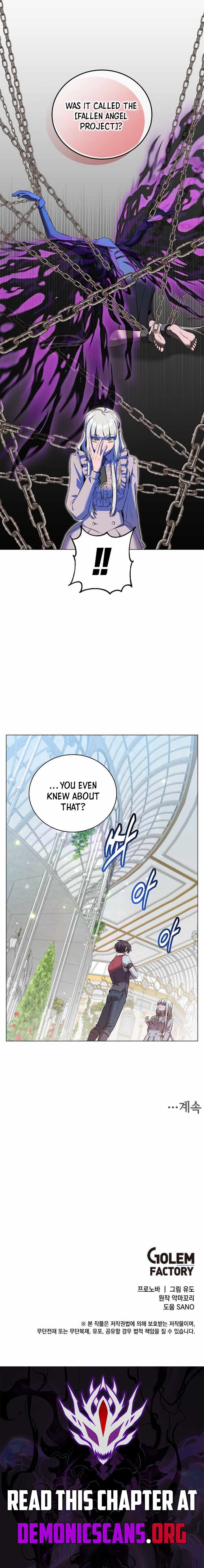 The Max Level Hero has Returned! Chapter 242 - Page 11