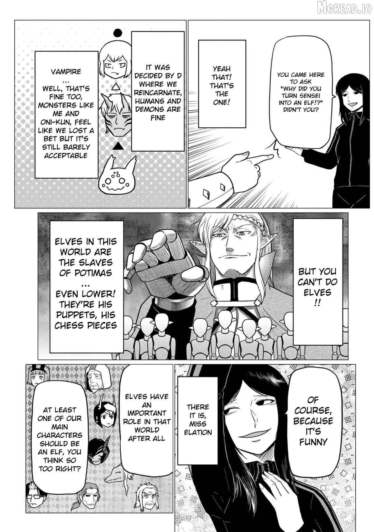 Kumo Desu Ga, Nani Ka? Chapter 79.1 - Page 15