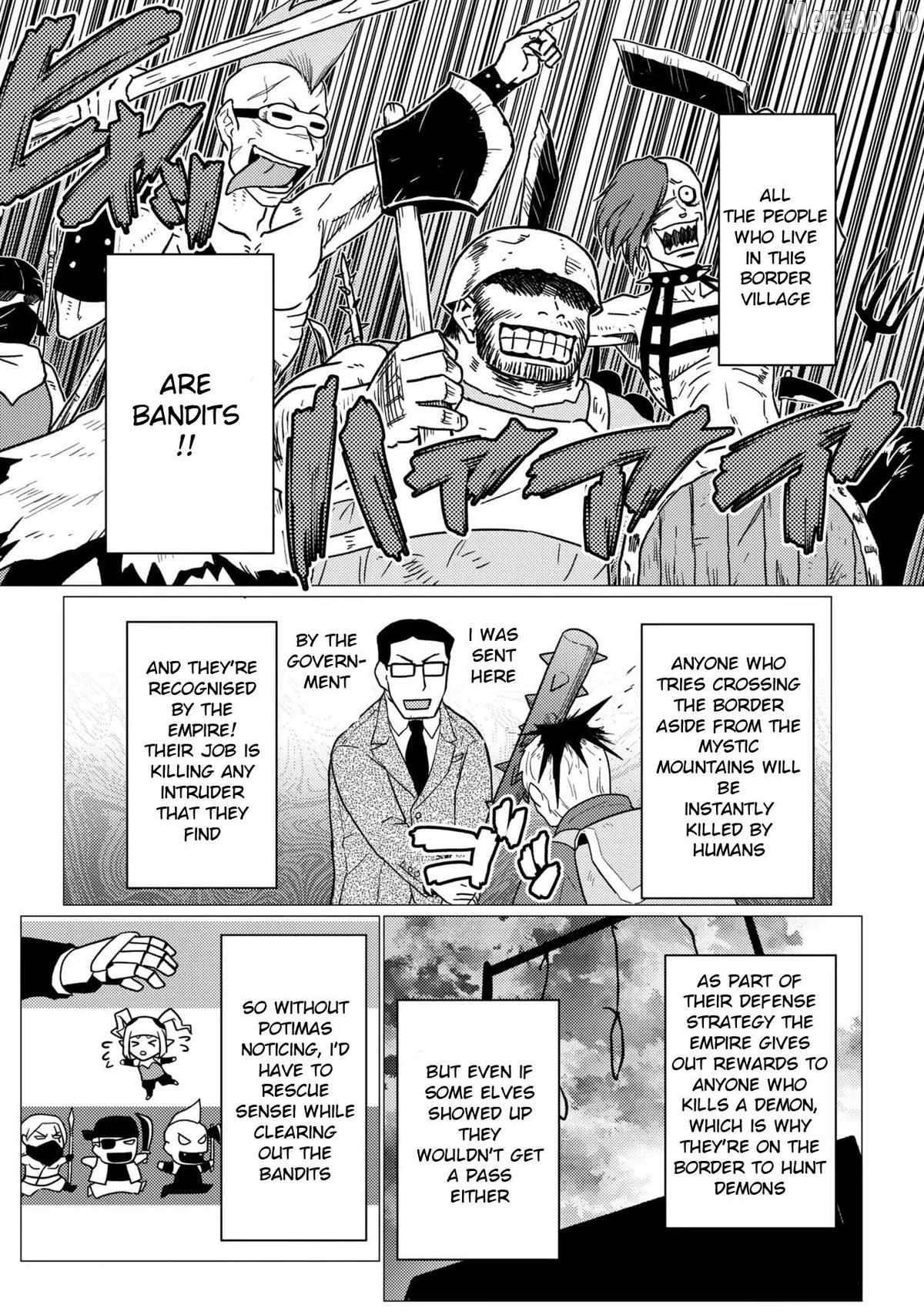 Kumo Desu Ga, Nani Ka? Chapter 79.1 - Page 4