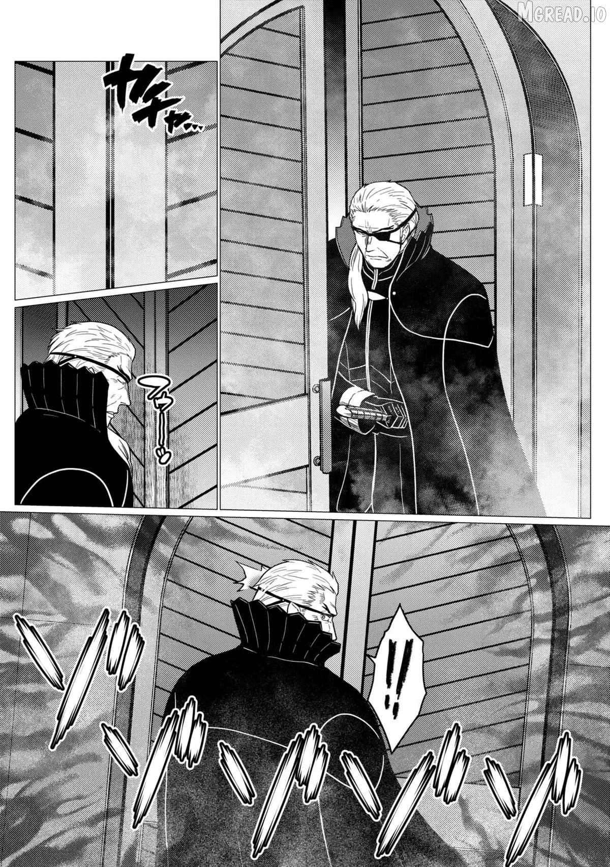 Kumo Desu Ga, Nani Ka? Chapter 79.1 - Page 6