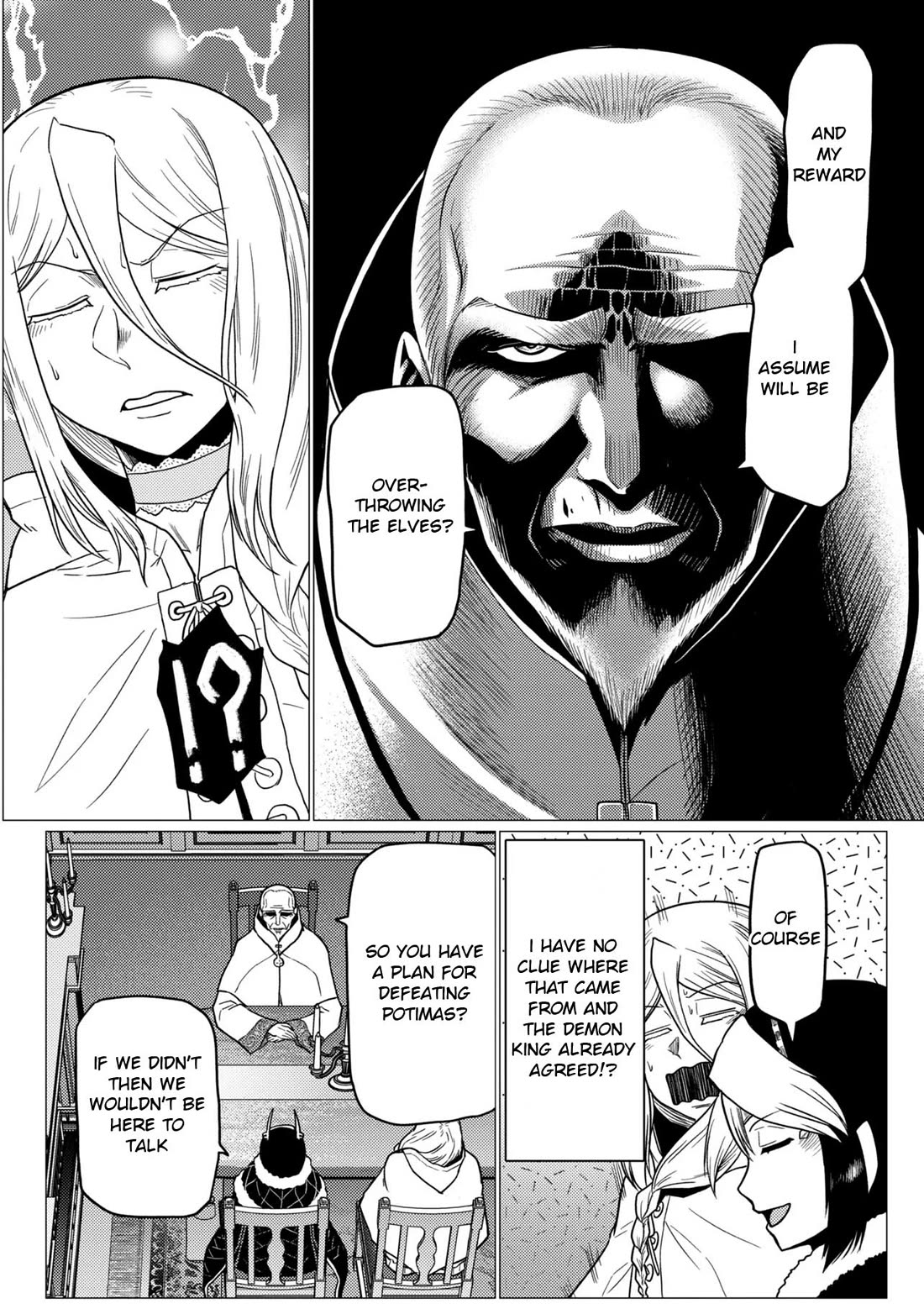 Kumo Desu Ga, Nani Ka? Chapter 80.1 - Page 16