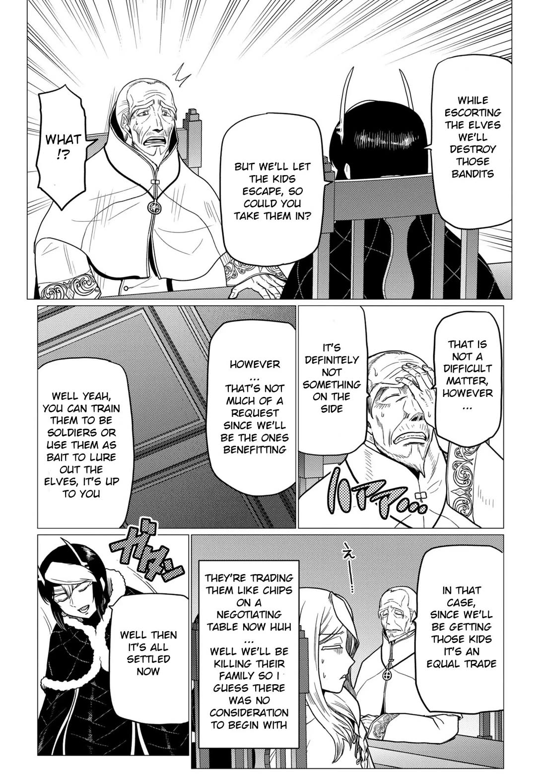 Kumo Desu Ga, Nani Ka? Chapter 80.1 - Page 18