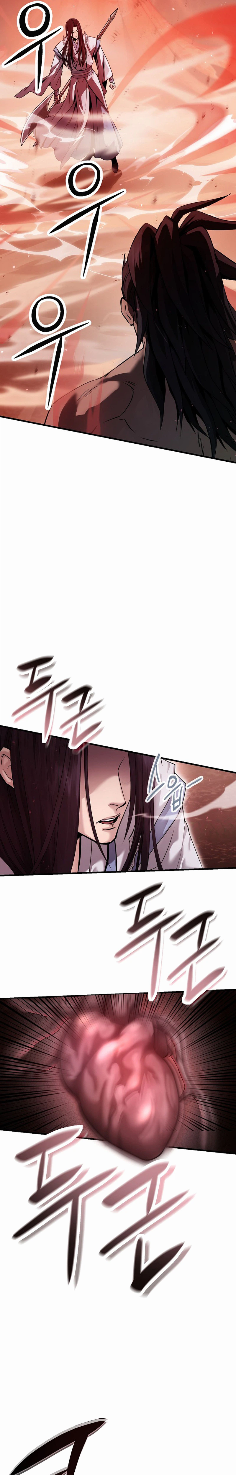 Dark and Light Martial Emperor Chapter 54 - Page 4