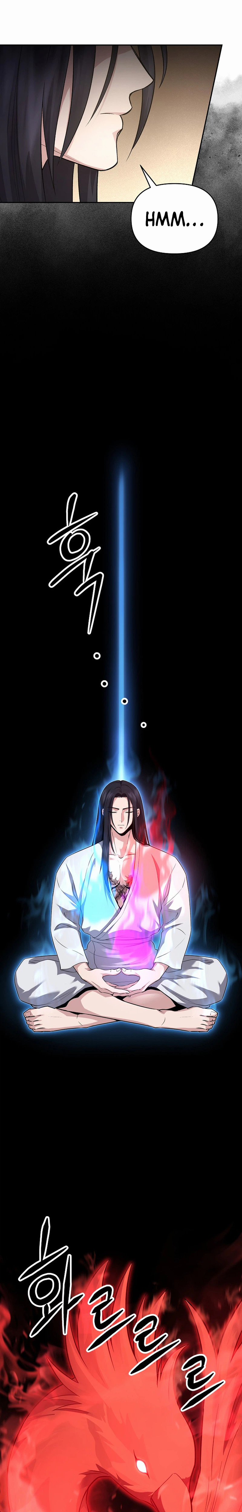 Dark and Light Martial Emperor Chapter 55 - Page 4