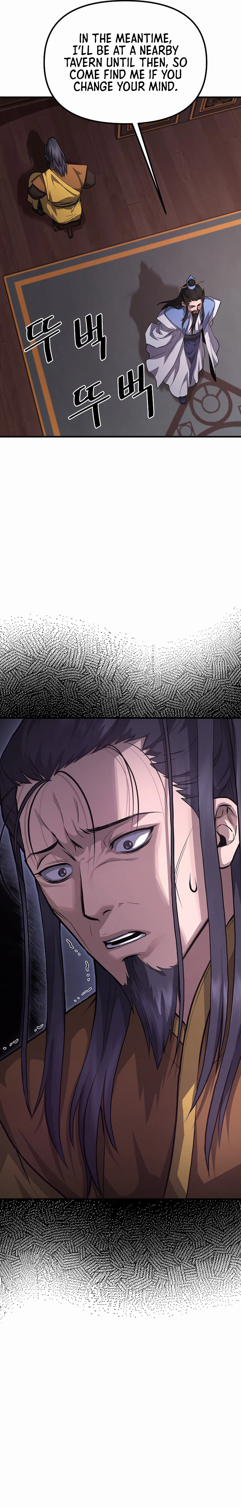 Dark and Light Martial Emperor Chapter 56 - Page 11