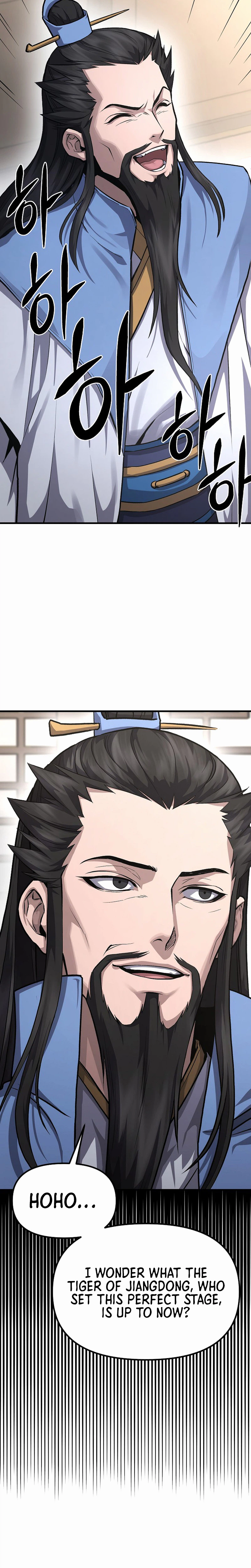 Dark and Light Martial Emperor Chapter 56 - Page 13