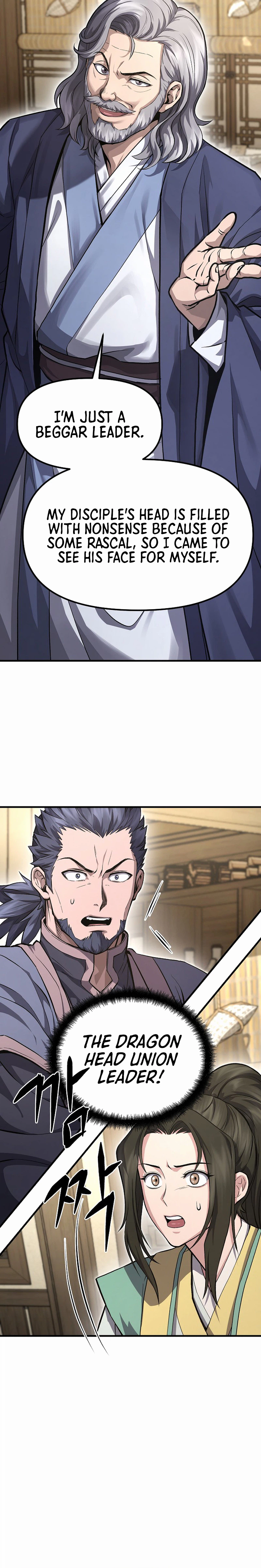 Dark and Light Martial Emperor Chapter 56 - Page 16