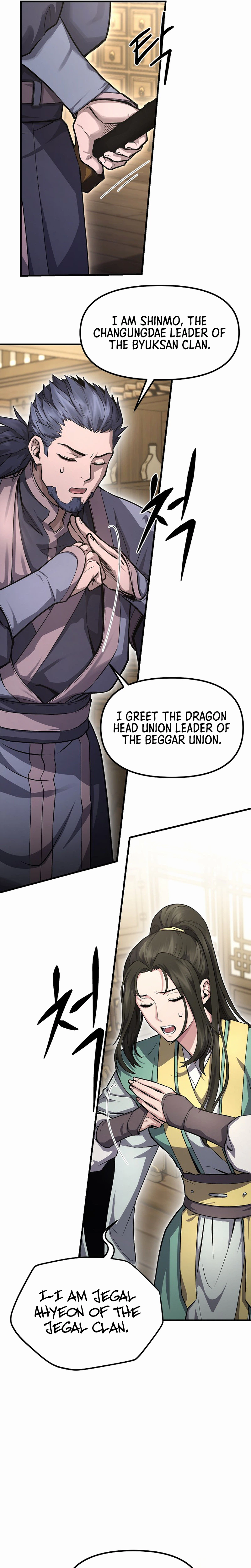 Dark and Light Martial Emperor Chapter 56 - Page 17