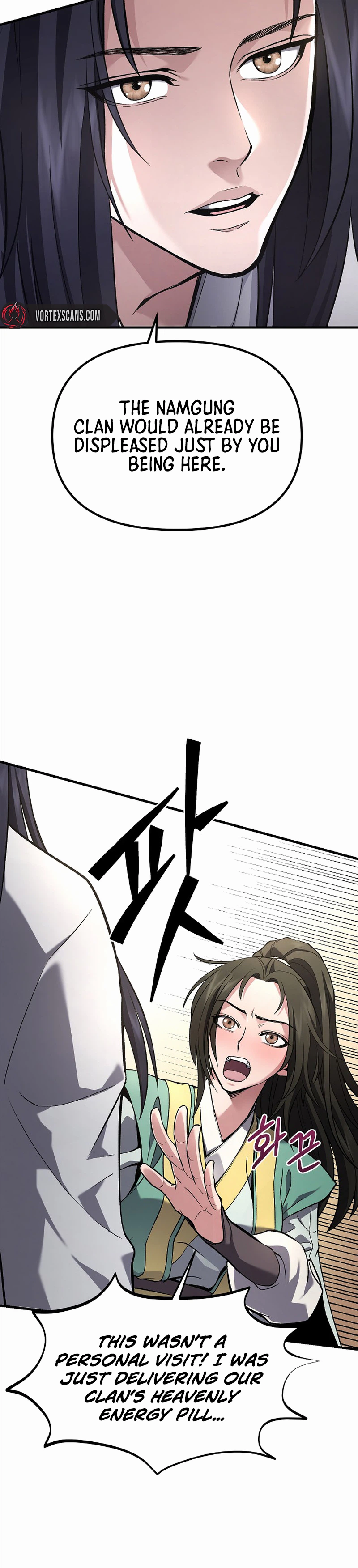Dark and Light Martial Emperor Chapter 57 - Page 15