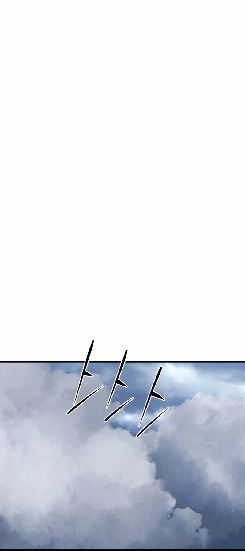 Dark and Light Martial Emperor Chapter 57 - Page 3