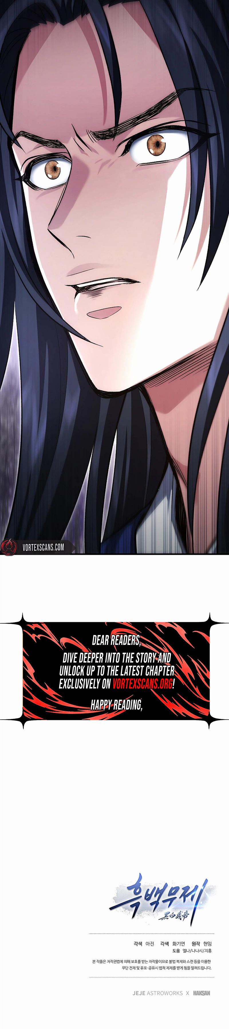 Dark and Light Martial Emperor Chapter 57 - Page 40