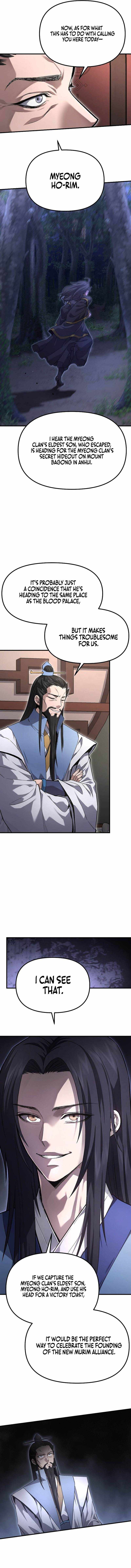 Dark and Light Martial Emperor Chapter 58 - Page 4