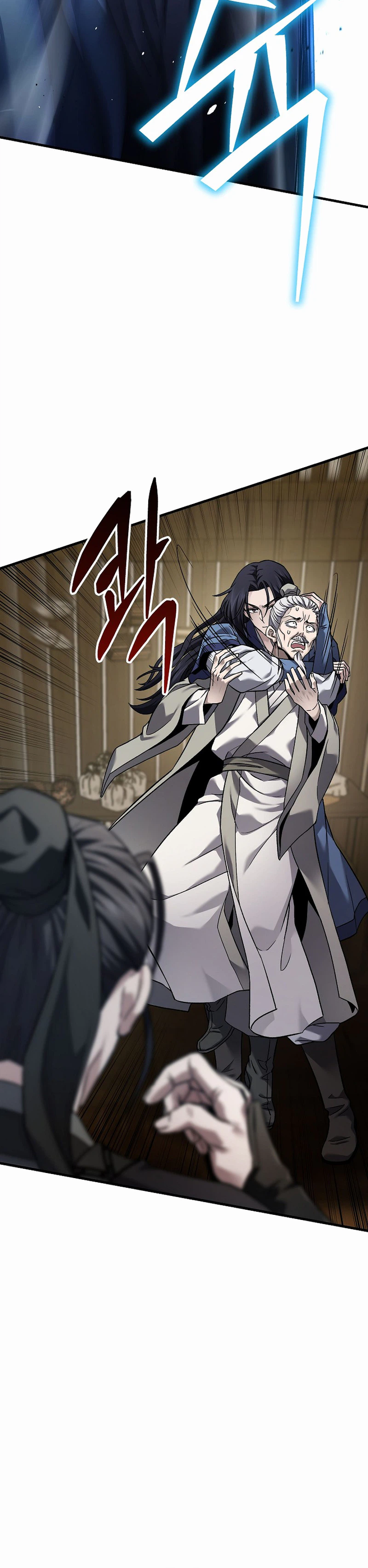 Dark and Light Martial Emperor Chapter 60 - Page 13