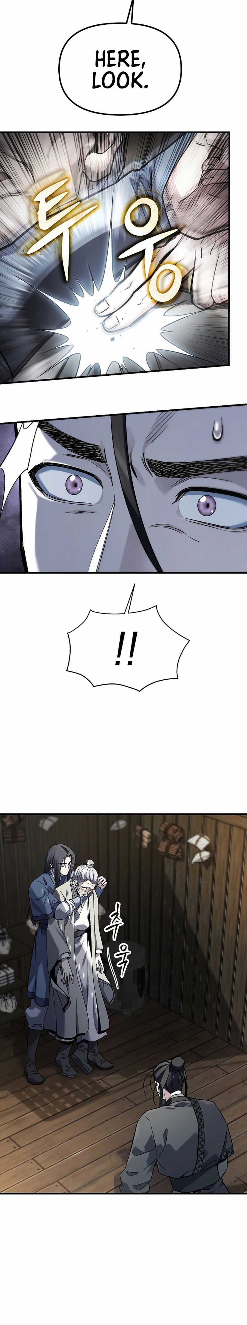 Dark and Light Martial Emperor Chapter 60 - Page 16