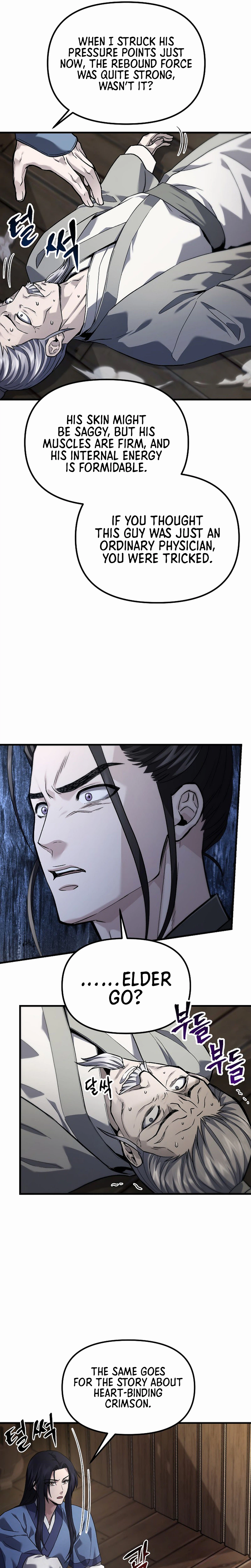Dark and Light Martial Emperor Chapter 60 - Page 17