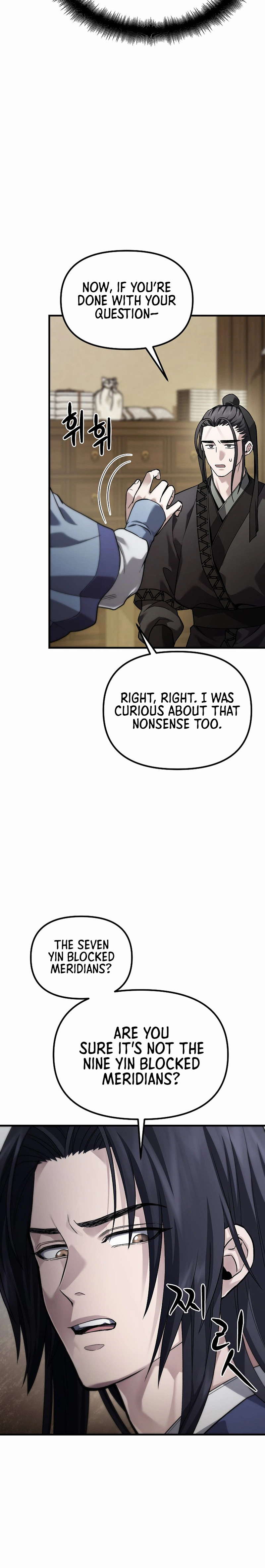 Dark and Light Martial Emperor Chapter 60 - Page 28