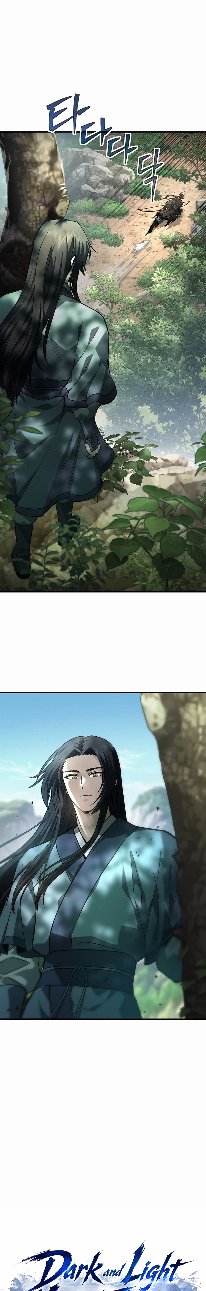 Dark and Light Martial Emperor Chapter 60 - Page 3