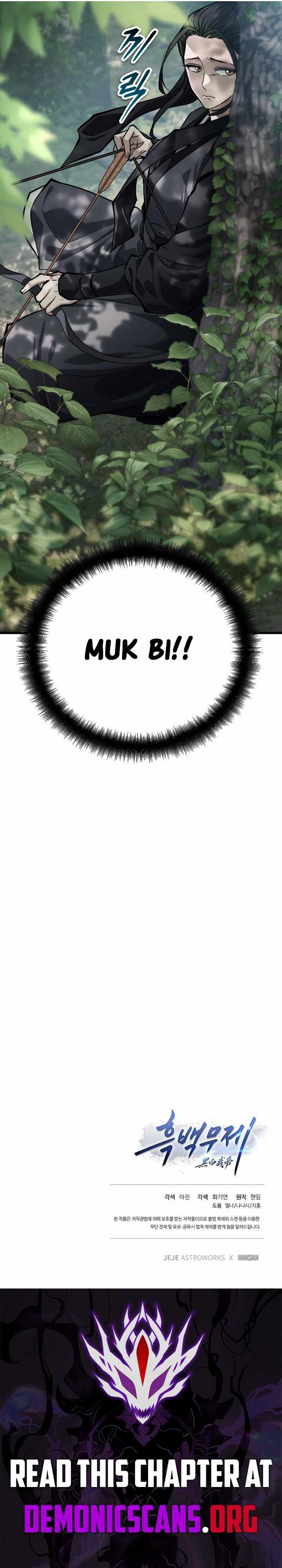 Dark and Light Martial Emperor Chapter 61 - Page 15
