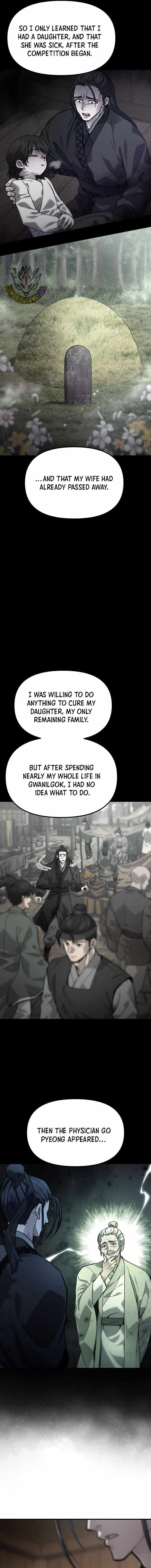 Dark and Light Martial Emperor Chapter 61 - Page 3